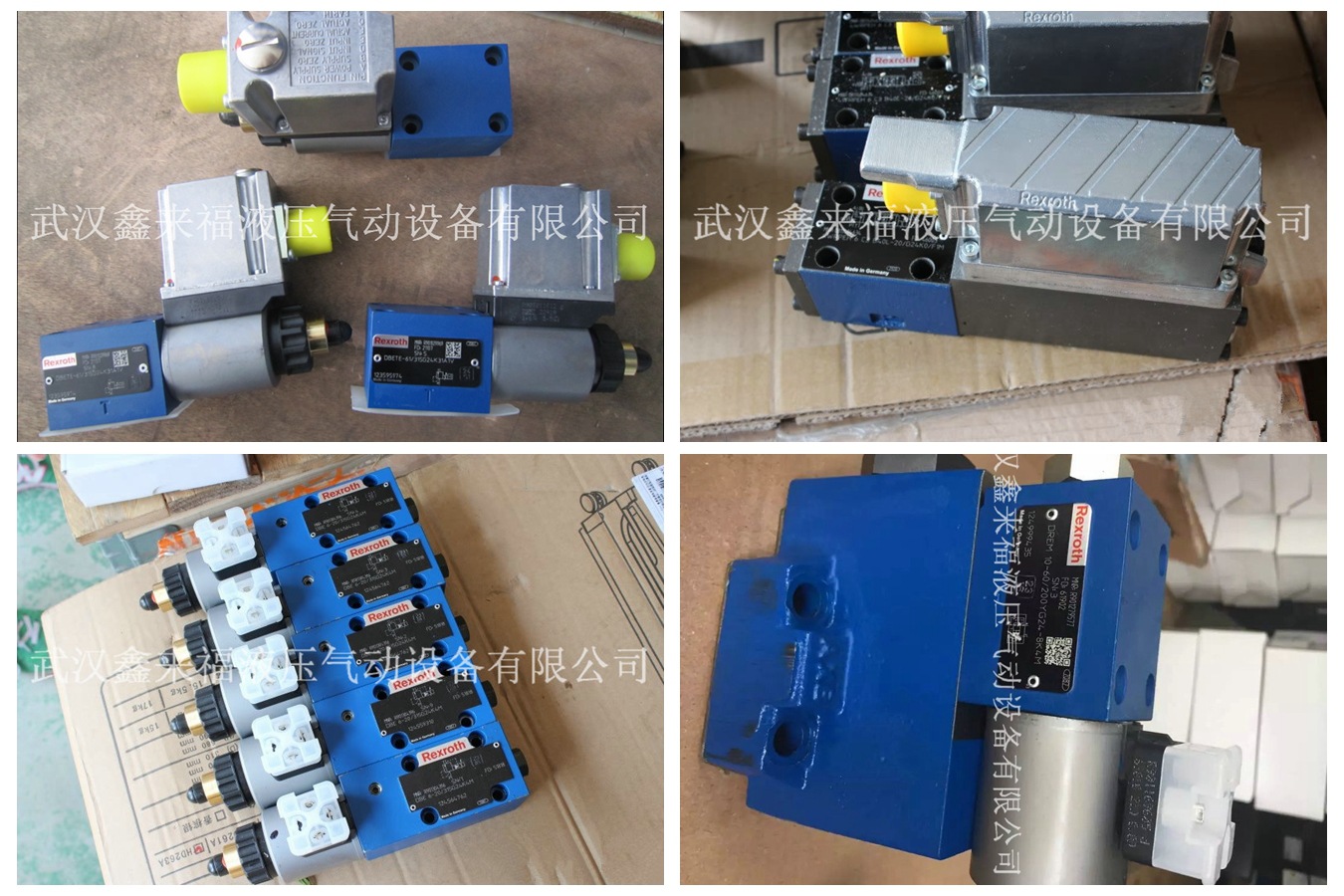 力士樂柱塞泵是怎樣工作的呢？